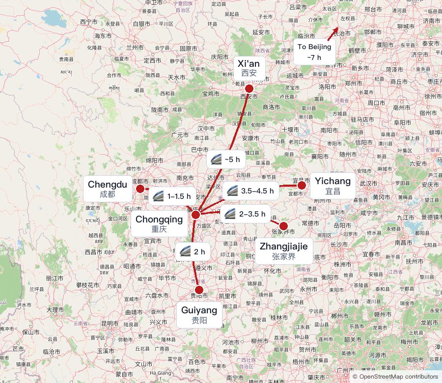 High-speed rail travel times from Chongqing to Chengdu, Xi'an, Yichang, Zhangjiajie, and Guiyang, with Beijing shown as a directional arrow