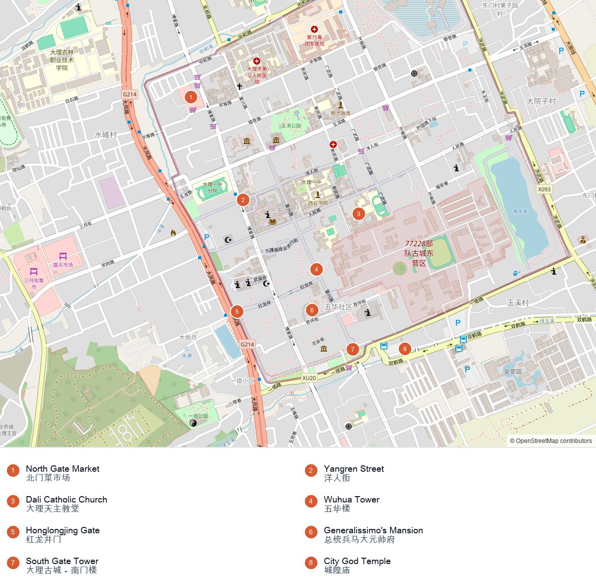 Static map of Dali Old Town with 8 numbered key spots