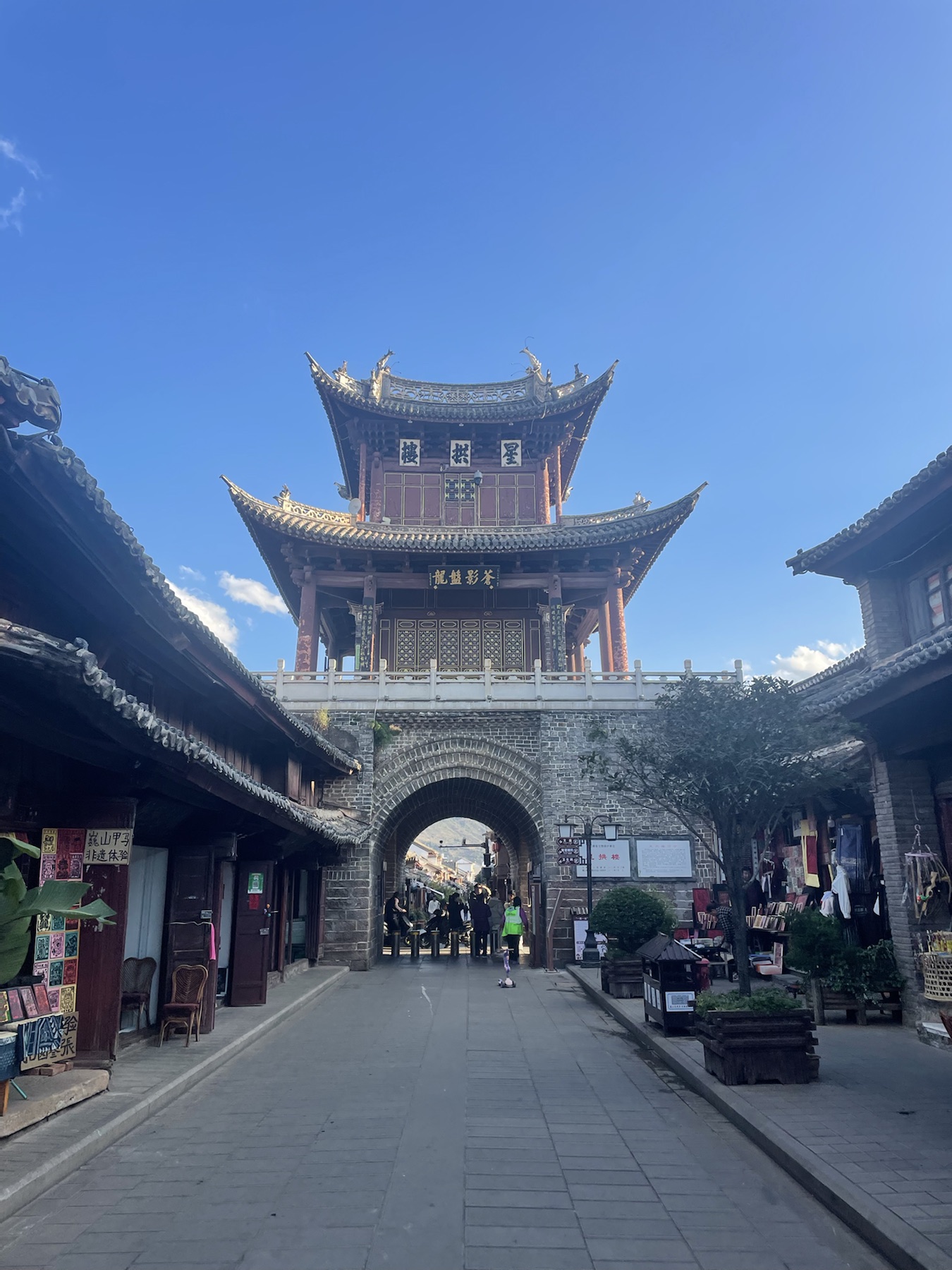 A quiet old street and gate tower in Weishan