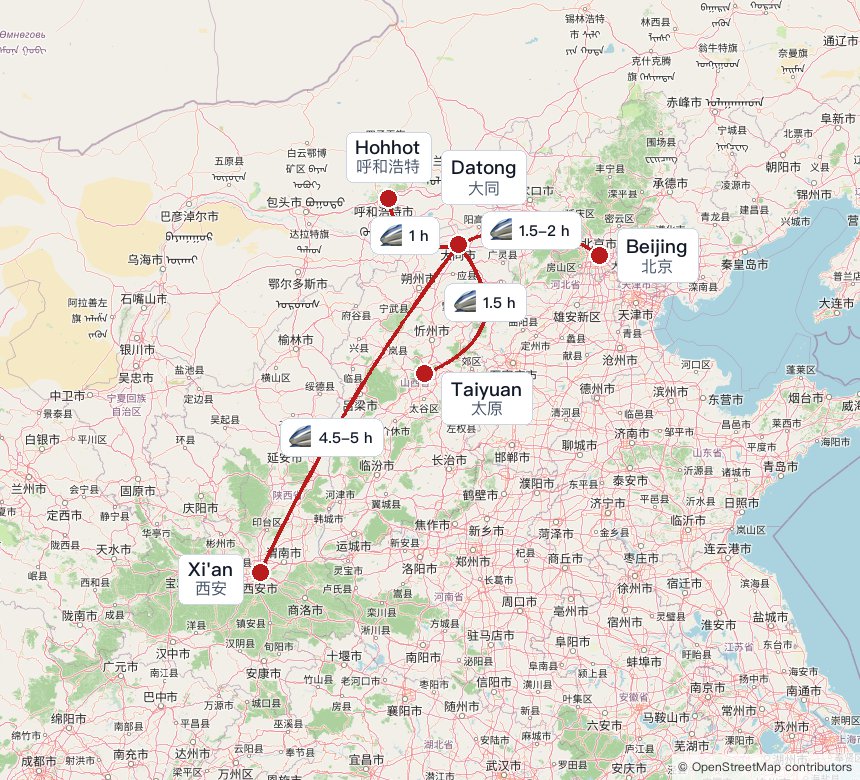 High-speed rail travel times from Datong to Beijing, Hohhot, Taiyuan, and Xi'an