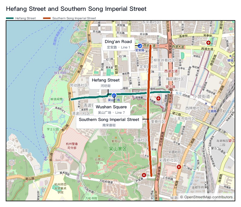 Map showing Hefang Street running east to west, Southern Song Imperial Street running north to south, and nearby Ding'an Road and Wushan Square metro stations