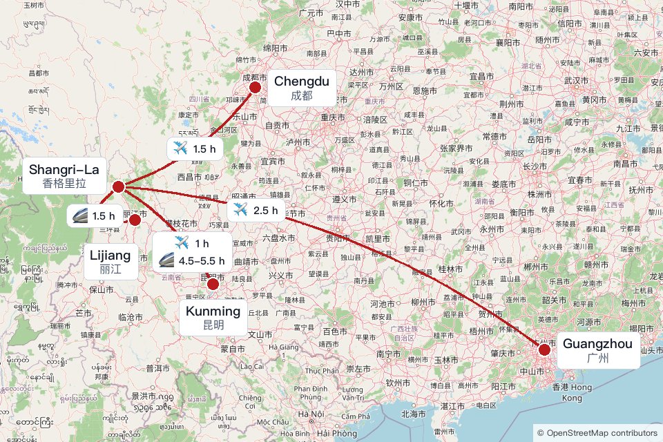 Access to Shangri-La by rail from Lijiang and Kunming, with flights from Kunming, Chengdu, and Guangzhou