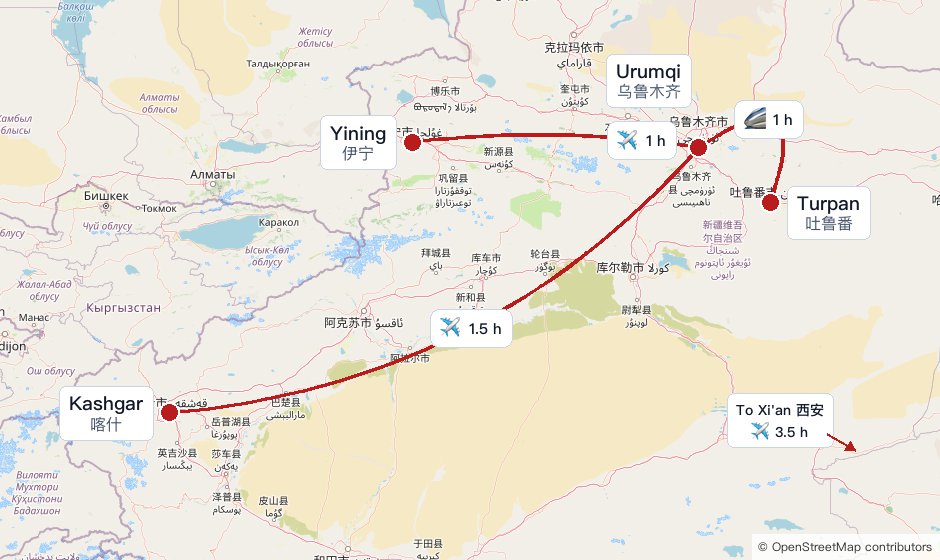 Access from Urumqi: rail to Turpan and flights to Kashgar, Yining, and Xi'an