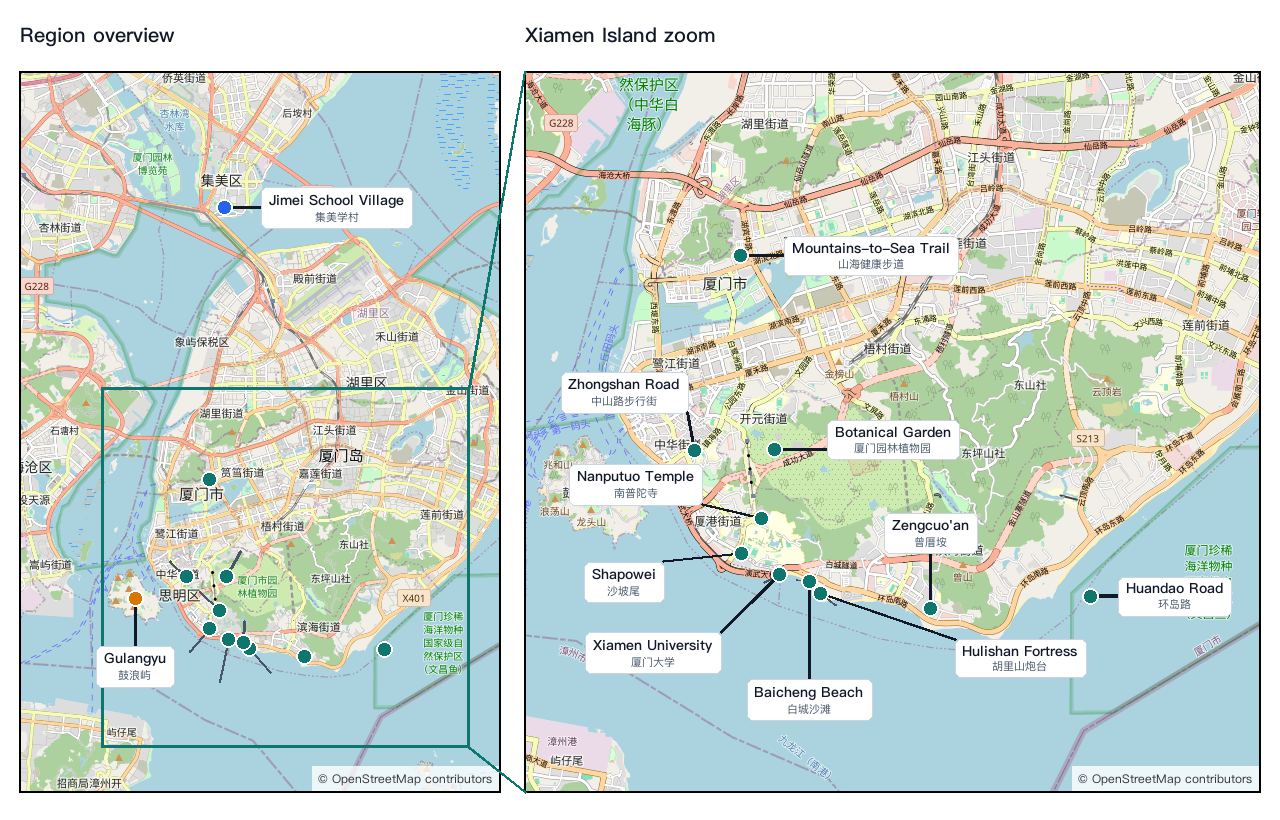 Side-by-side Xiamen region overview and city zoom maps with numbered attraction dots